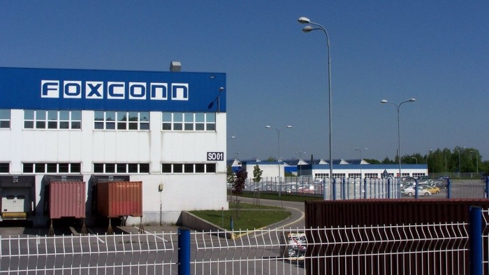 47938-93648-Foxconn-Factory-xl.jpg