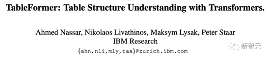 論文地址：https://arxiv.org/abs/2203.01017