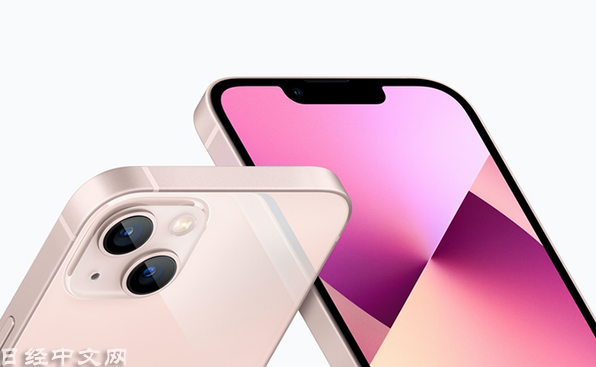 蘋果2021年推出的“iPhone 13”系列（蘋果供圖）