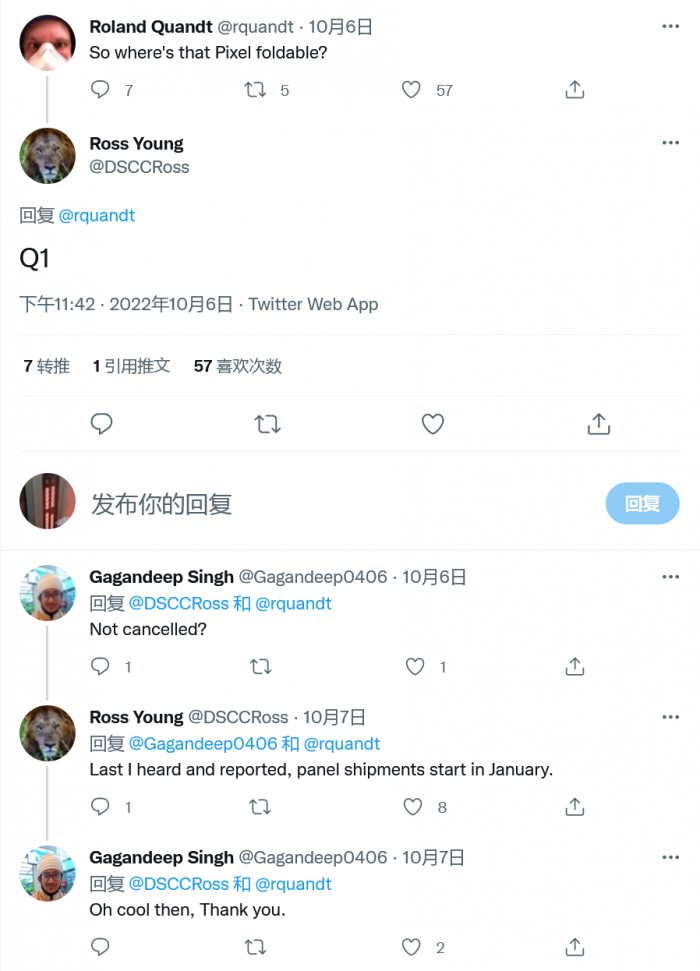 Screenshot 2022-10-11 at 11-37-45 登錄 Twitter，關註Ross Young.png