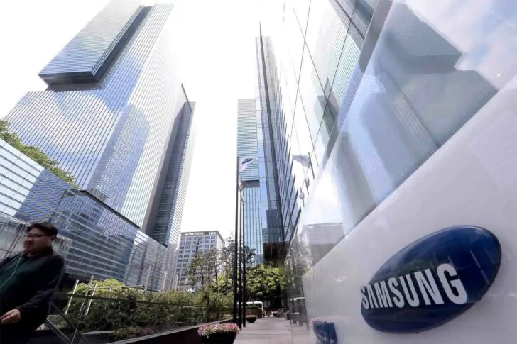 Samsung-HQ-728x485.jpg.webp