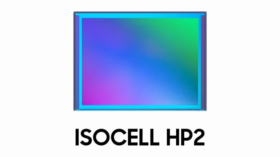 ISOCELL_HP2-_main1F.webp