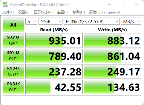 1911 Crystal Disk Mark - exFAT 935 883 MB_S.png