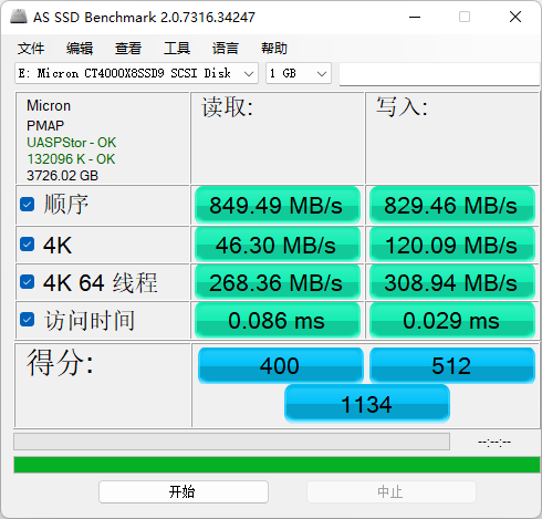 1922 AS SSD - exFAT 849 829 MB_S.png