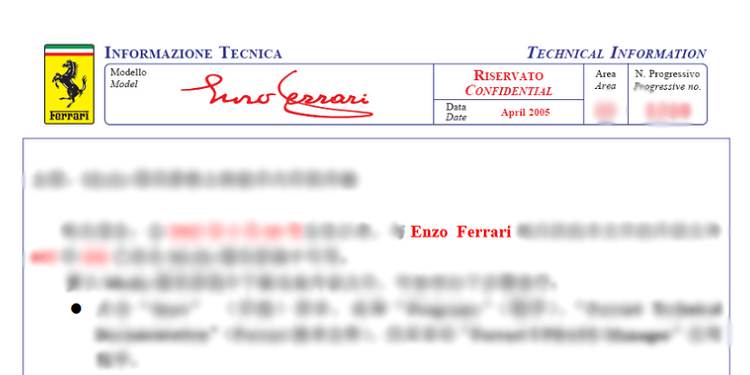 Ferrari-Ransomexx-Leaksite2.png