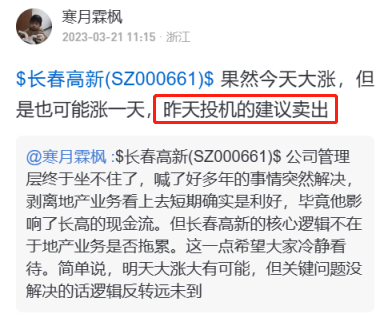 研究2600多篇爆倉文學後 我好像搞懂人是怎麼變賭狗的