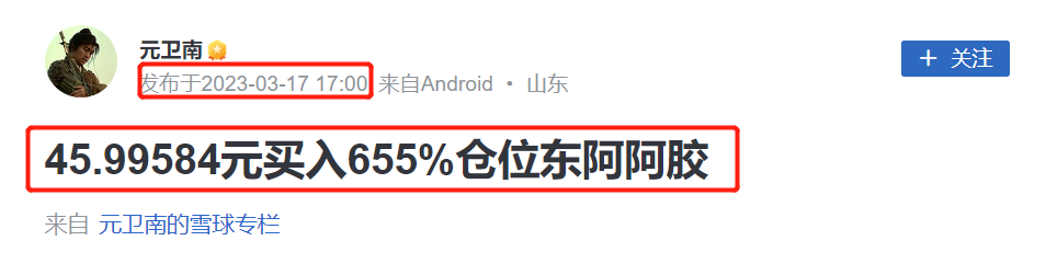 研究2600多篇爆倉文學後 我好像搞懂人是怎麼變賭狗的