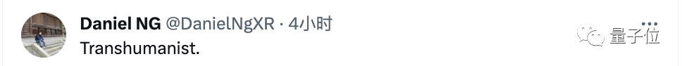 AI會造成人類滅絕嗎 各方巨佬在線開撕：馬斯克強勢圍觀吃瓜