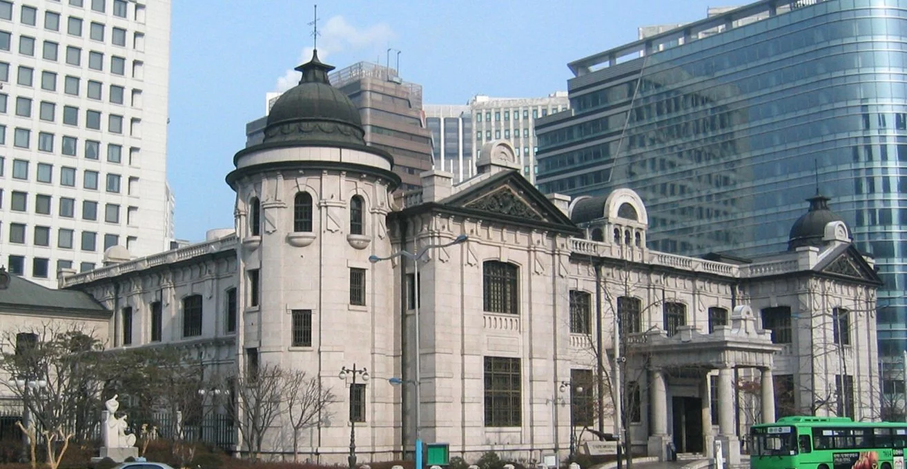 1314x680px-Bank_of_Korea_Museum_1.webp