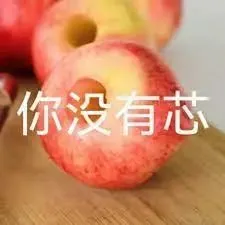 看完照片，再來看看采訪內容。 簡單來說，就是一場肉麻的商業互吹...