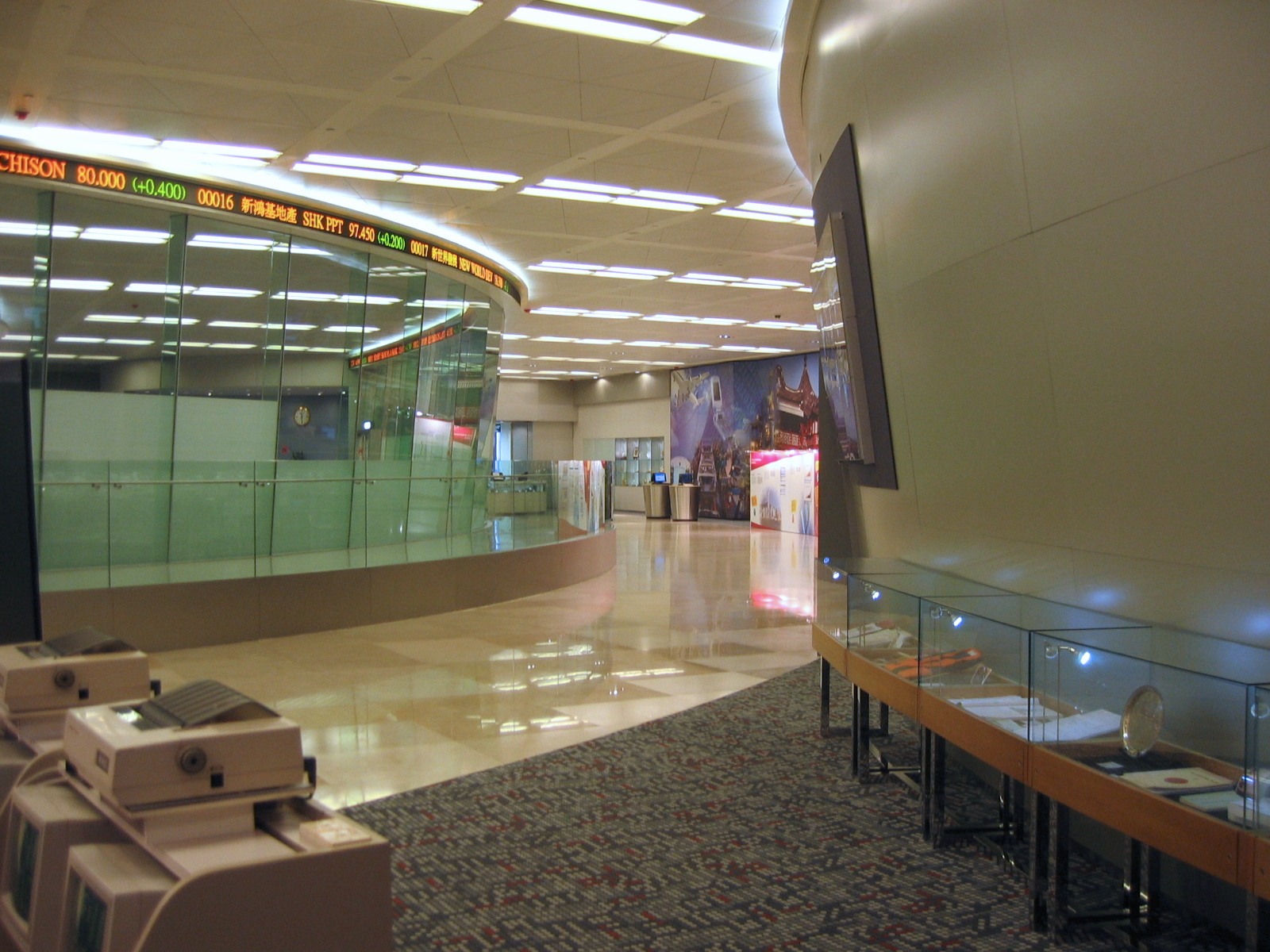 HKEX_Exhibition_Hall_Interior_2007.jpg