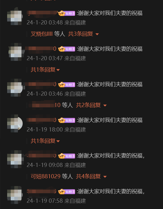 宗慶後去世後，他女兒的微博成最好的“人類觀察地”