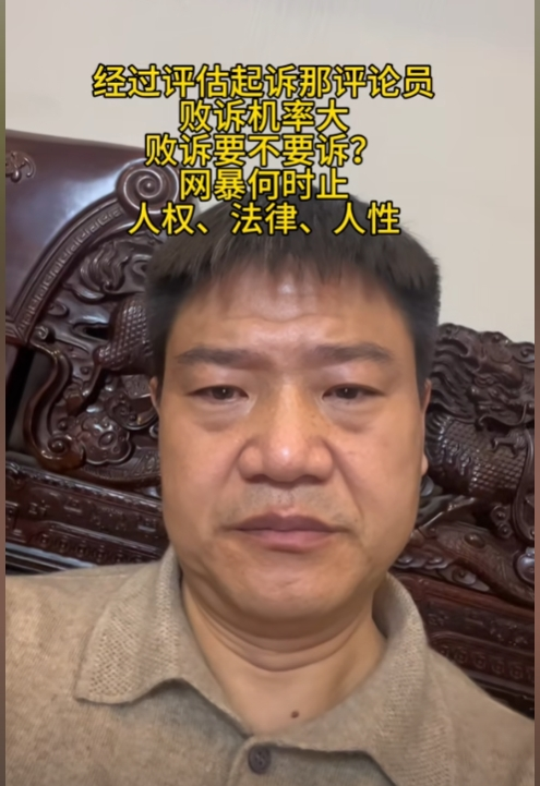 脫下警服後，反詐老陳終成賽博詐騙犯