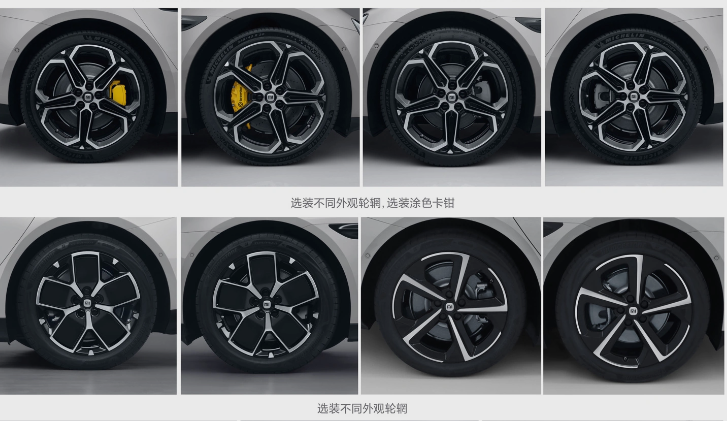 小米SU7新配置公佈：搭寧德時代磷酸鐵鋰電池+220kW單電機